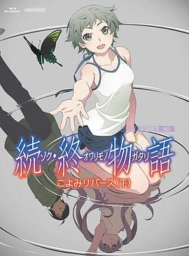 国产99热