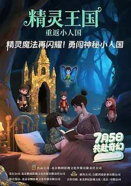 国产99热